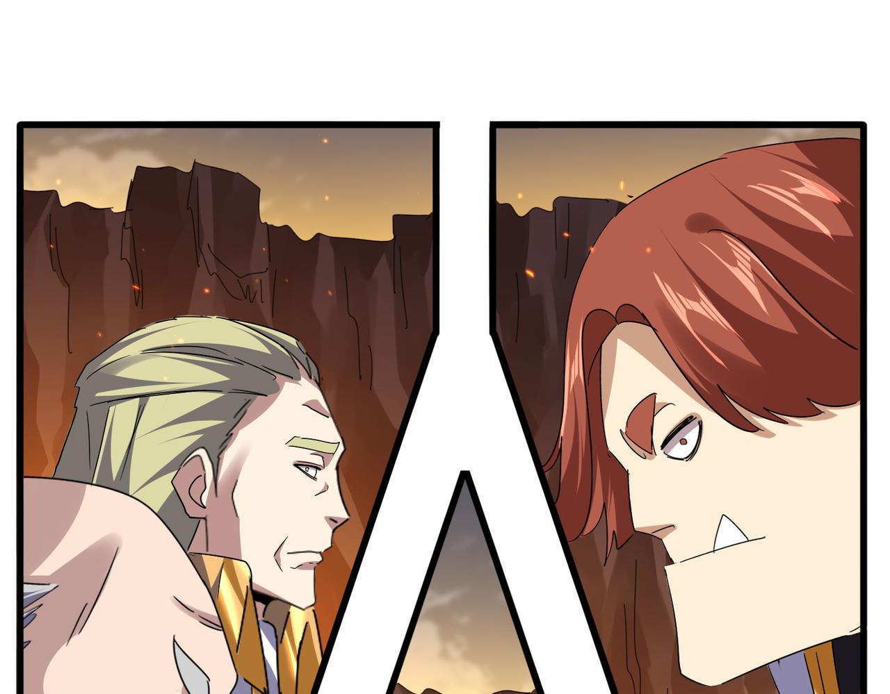 魔皇大管家 - 第771話 小爺我來了！(1/3) - 2