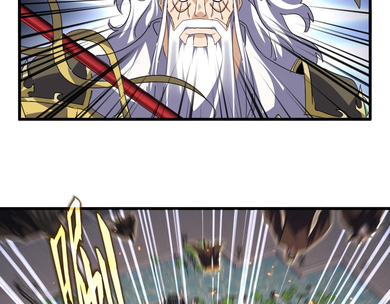 魔皇大管家 - 第771話 小爺我來了！(1/3) - 3