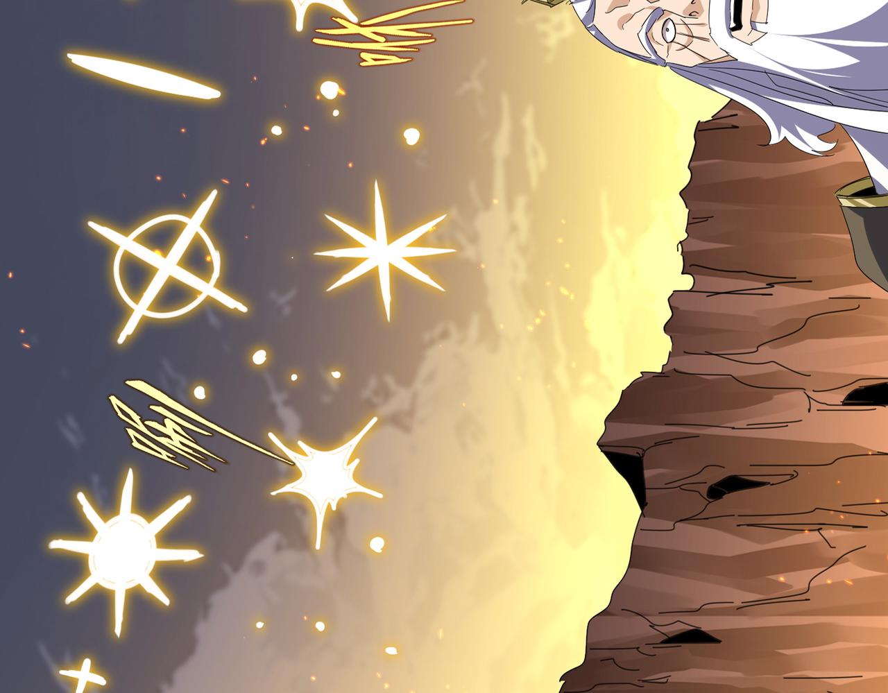 魔皇大管家 - 第771話 小爺我來了！(1/3) - 3