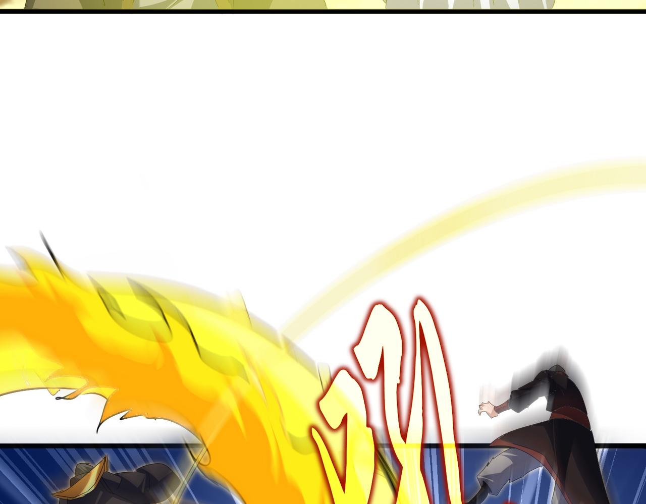 魔皇大管家 - 第771話 小爺我來了！(1/3) - 8