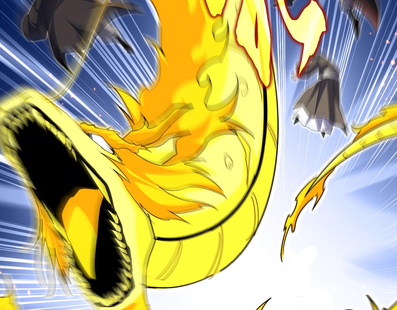 魔皇大管家 - 第771話 小爺我來了！(1/3) - 1