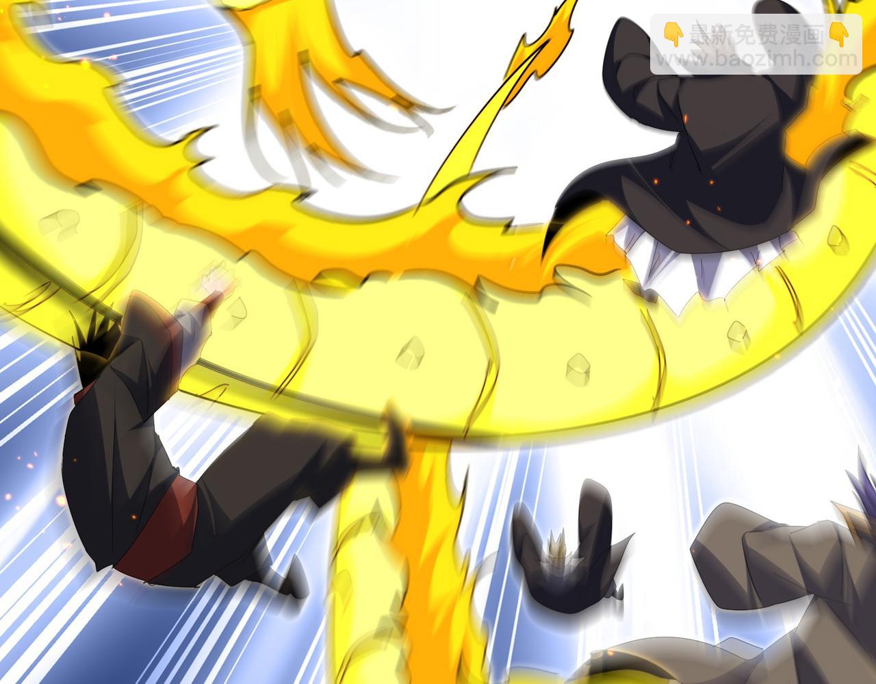 魔皇大管家 - 第771話 小爺我來了！(1/3) - 2