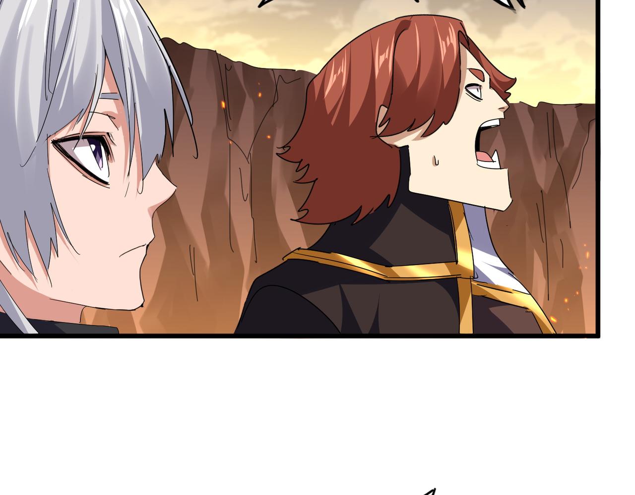 魔皇大管家 - 第771話 小爺我來了！(1/3) - 6