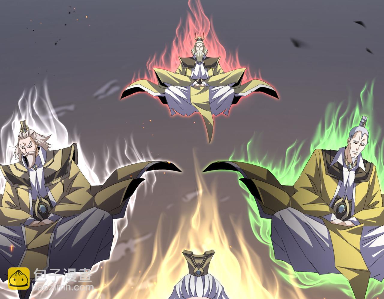 魔皇大管家 - 第771話 小爺我來了！(1/3) - 1