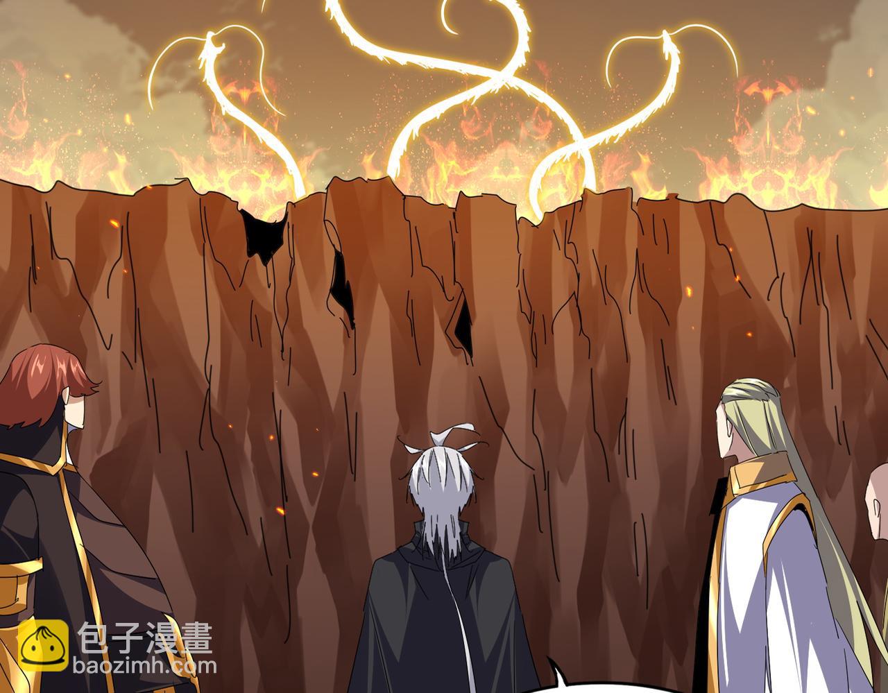 魔皇大管家 - 第771話 小爺我來了！(1/3) - 6