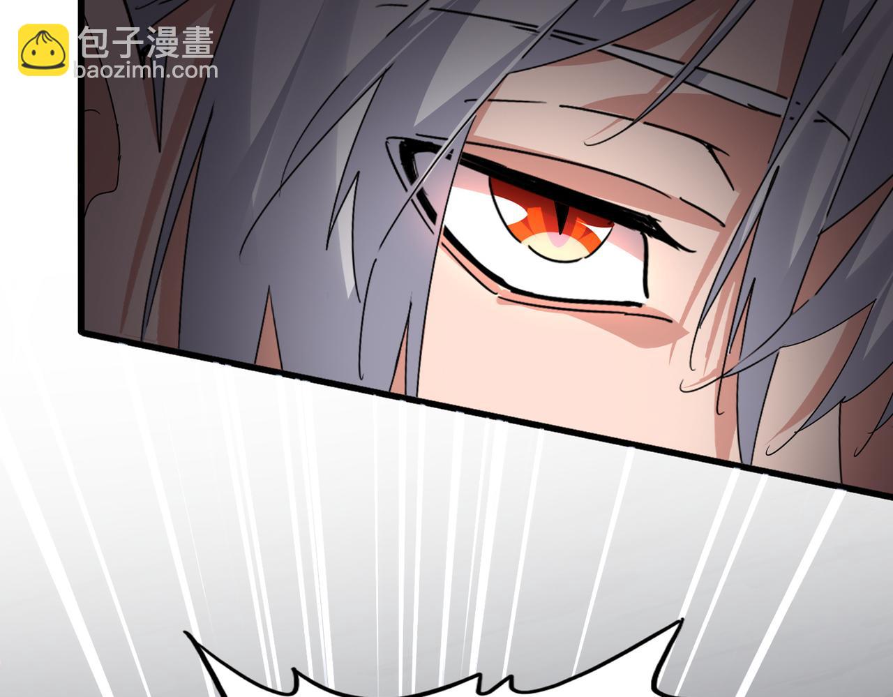 魔皇大管家 - 第771話 小爺我來了！(2/3) - 5