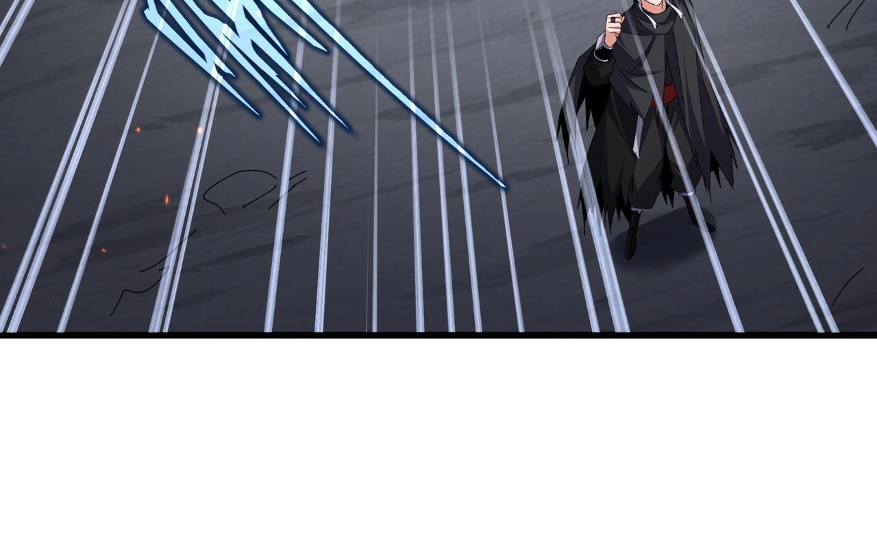 魔皇大管家 - 第771話 小爺我來了！(2/3) - 8