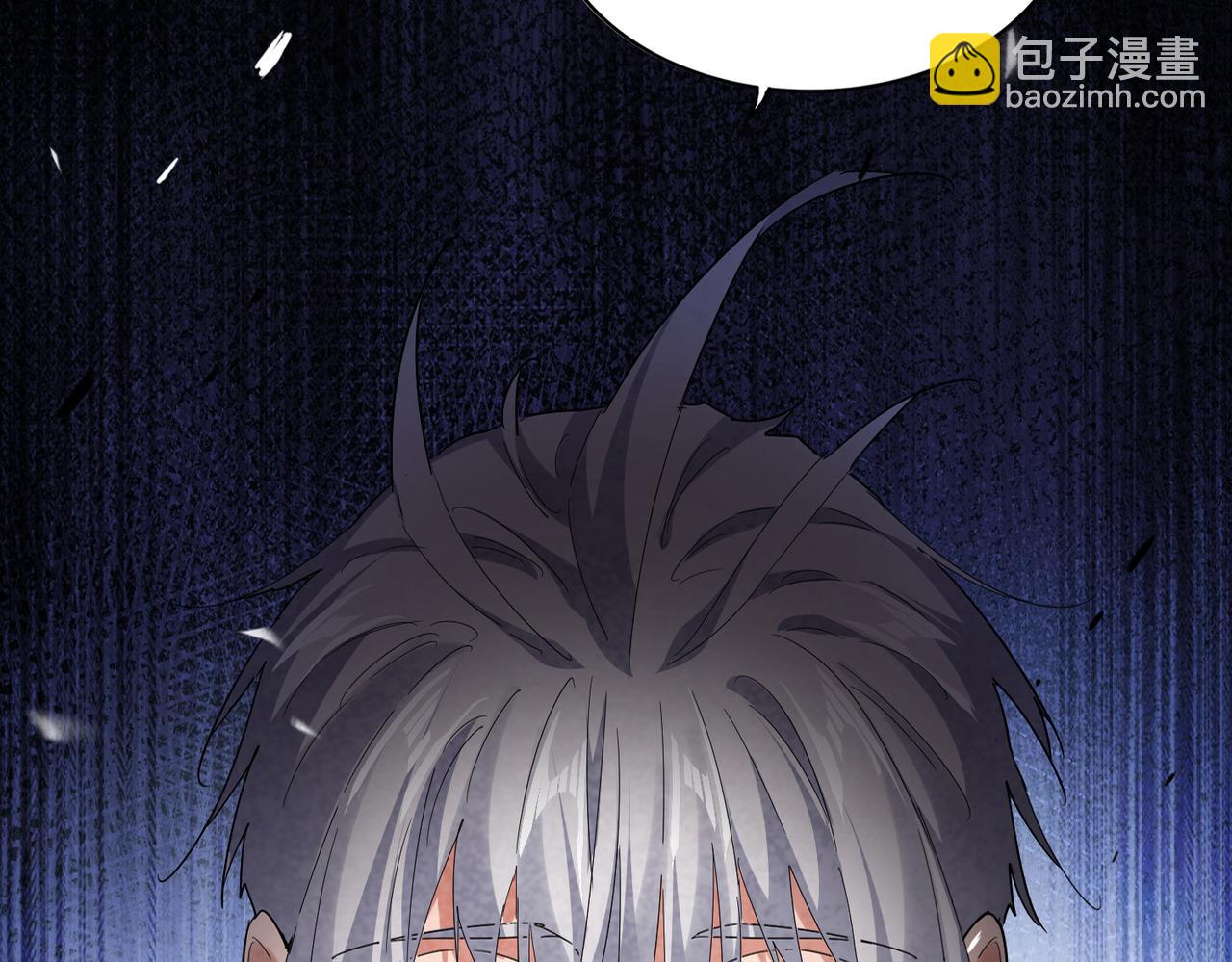 魔皇大管家 - 第771話 小爺我來了！(1/3) - 8