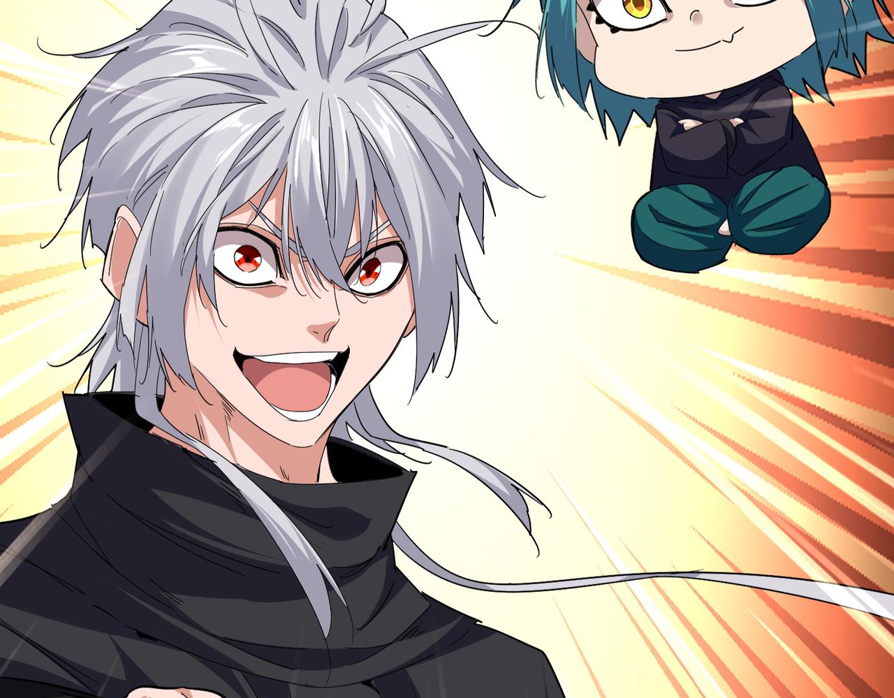 魔皇大管家 - 第771話 小爺我來了！(2/3) - 7