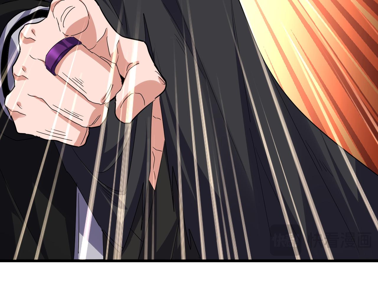 魔皇大管家 - 第771話 小爺我來了！(2/3) - 8