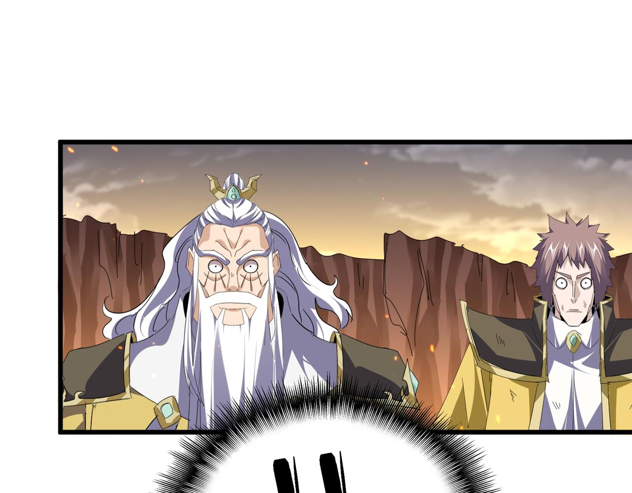 魔皇大管家 - 第771話 小爺我來了！(2/3) - 1