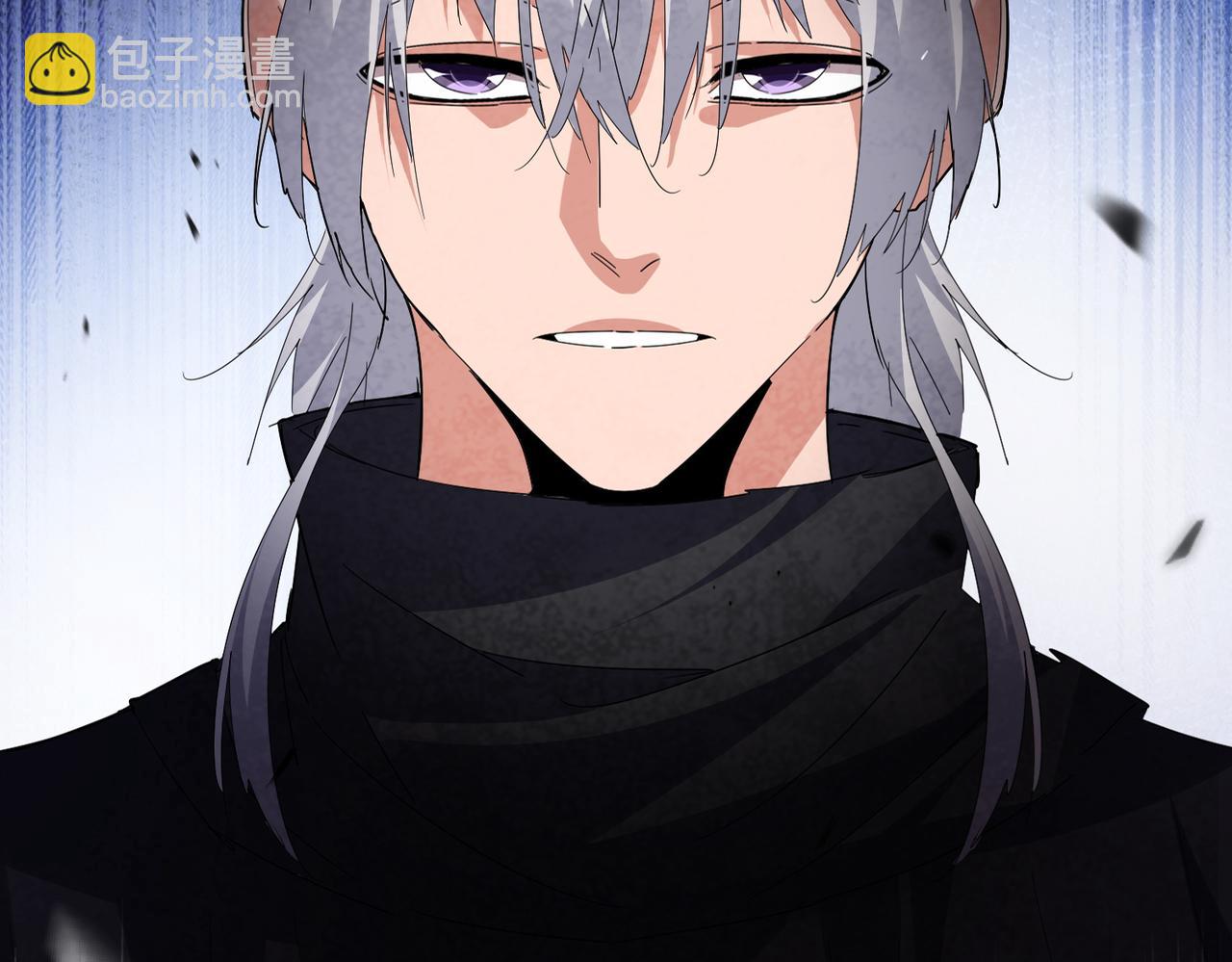 魔皇大管家 - 第771話 小爺我來了！(1/3) - 1