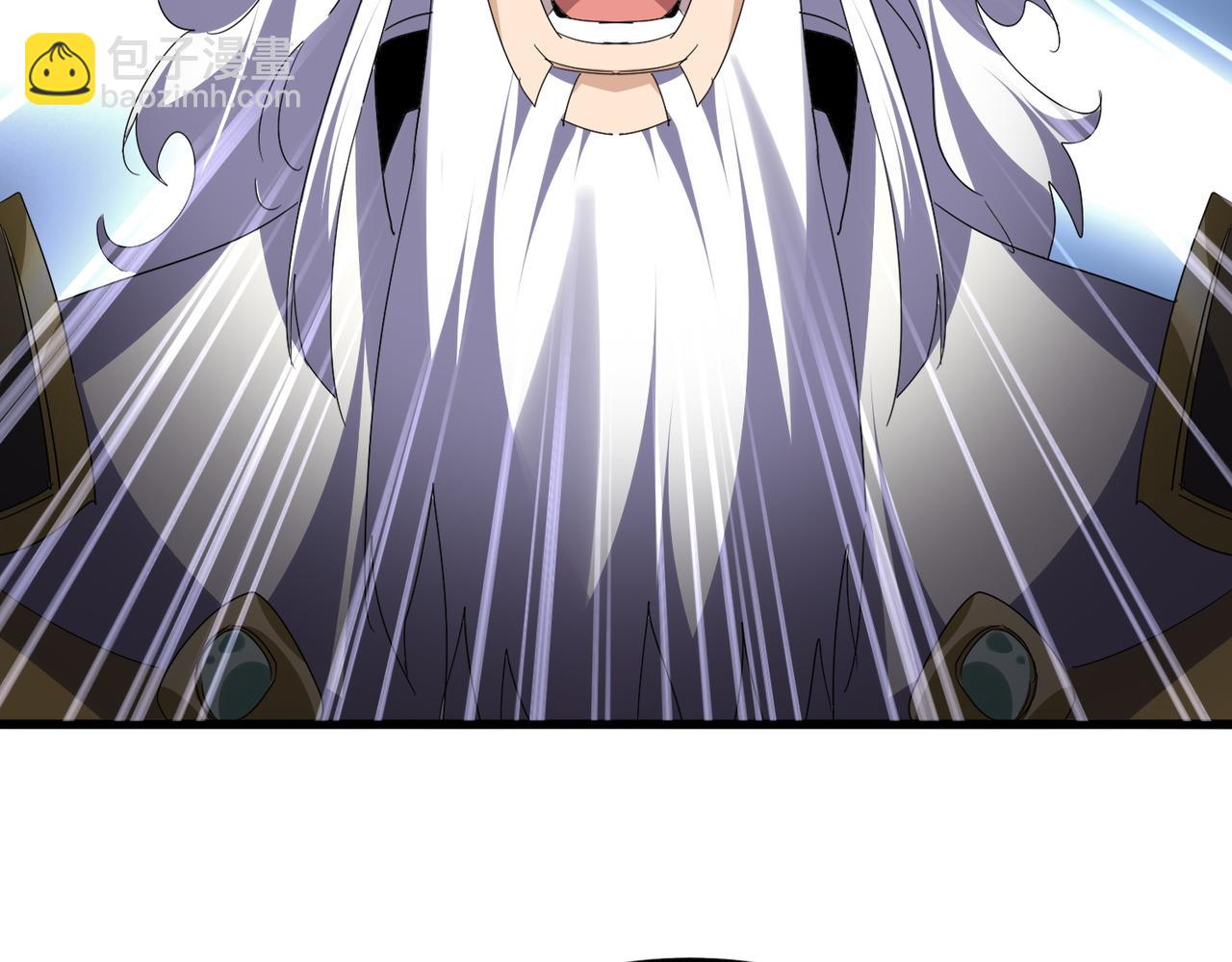 魔皇大管家 - 第771話 小爺我來了！(2/3) - 6