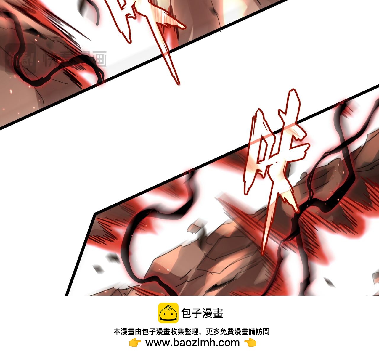 魔皇大管家 - 第773話 根本停不下來(2/3) - 6