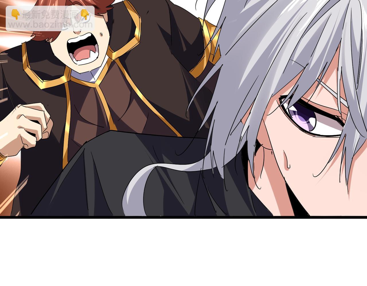 魔皇大管家 - 第773話 根本停不下來(3/3) - 6