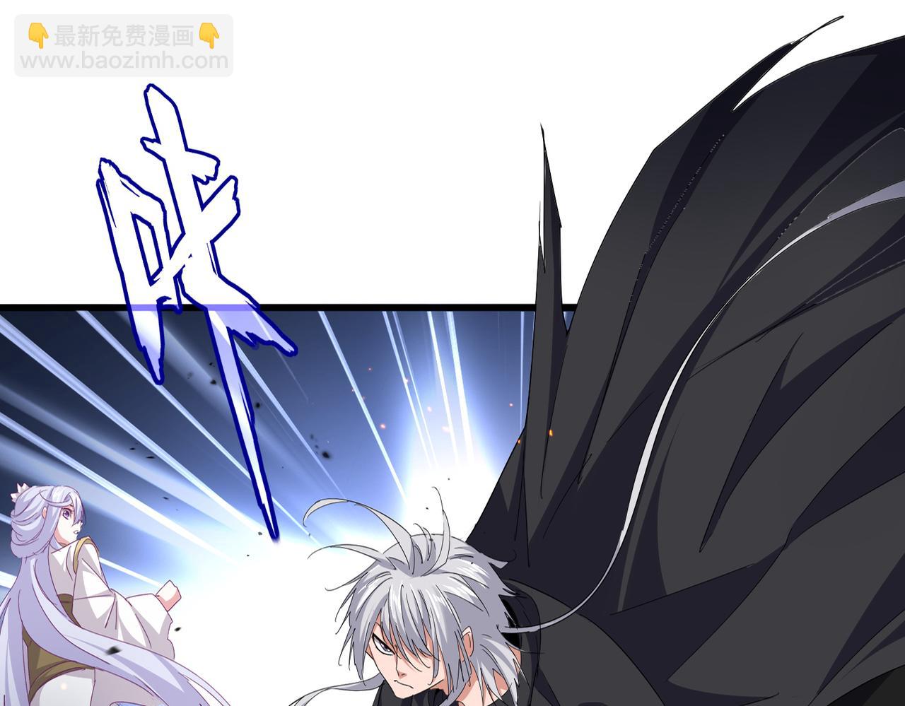 魔皇大管家 - 第773話 根本停不下來(3/3) - 1