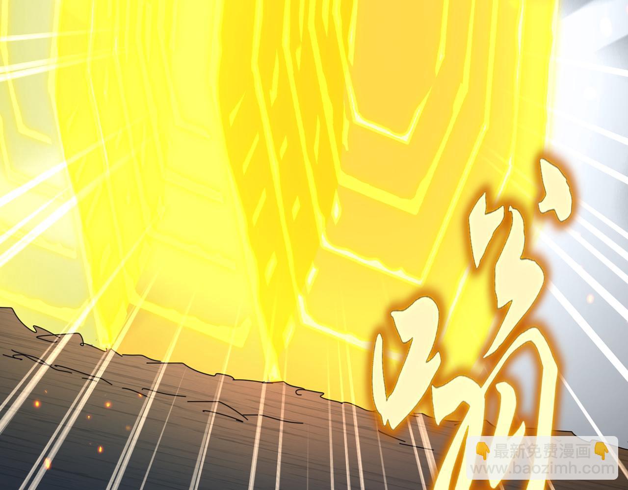 魔皇大管家 - 第773話 根本停不下來(3/3) - 1