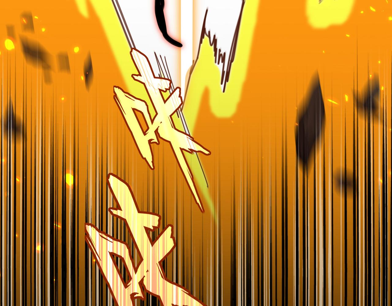 魔皇大管家 - 第773話 根本停不下來(3/3) - 5