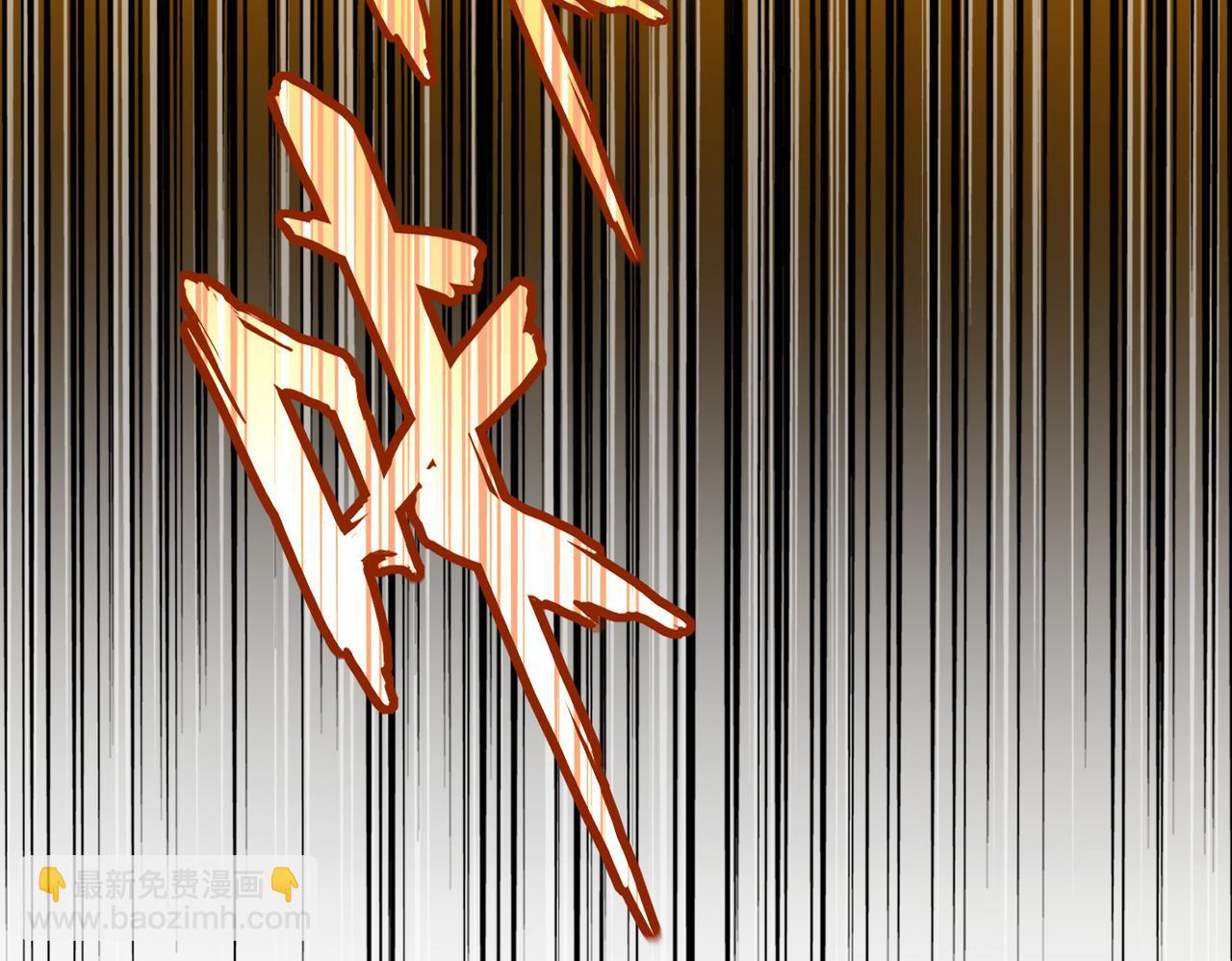 魔皇大管家 - 第773話 根本停不下來(3/3) - 6