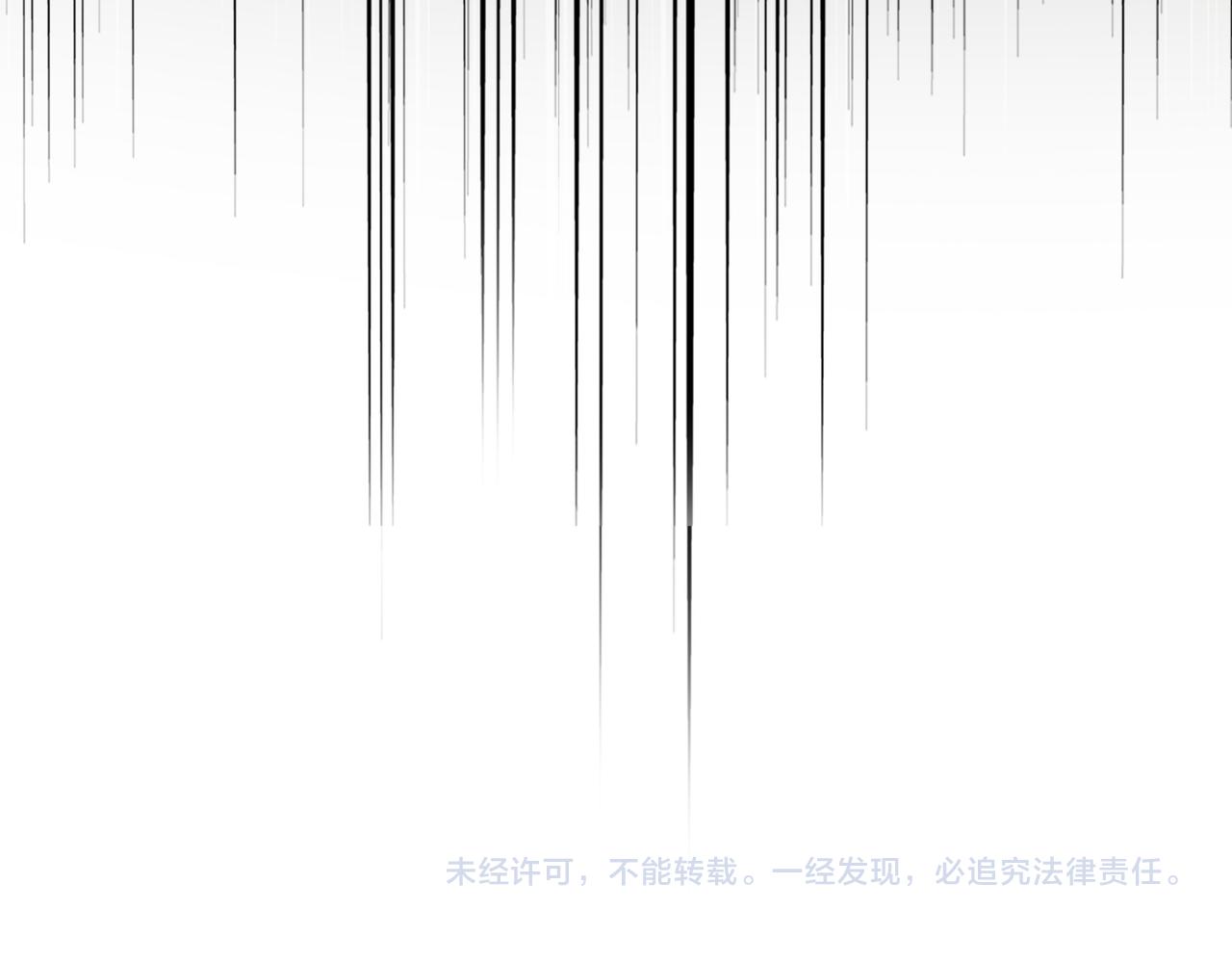 魔皇大管家 - 第773話 根本停不下來(3/3) - 1