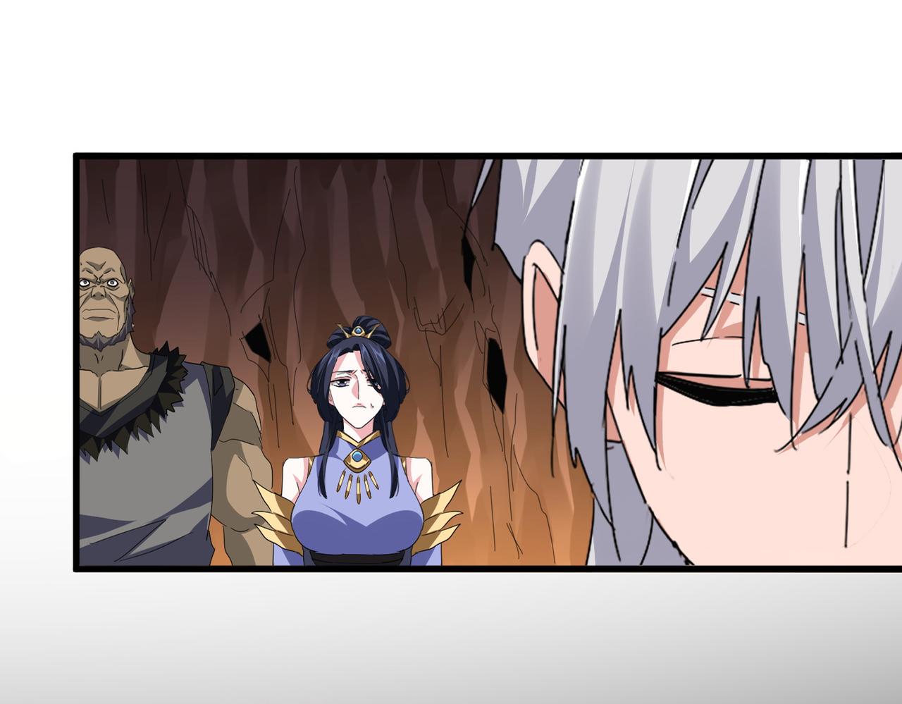 魔皇大管家 - 第773話 根本停不下來(1/3) - 7