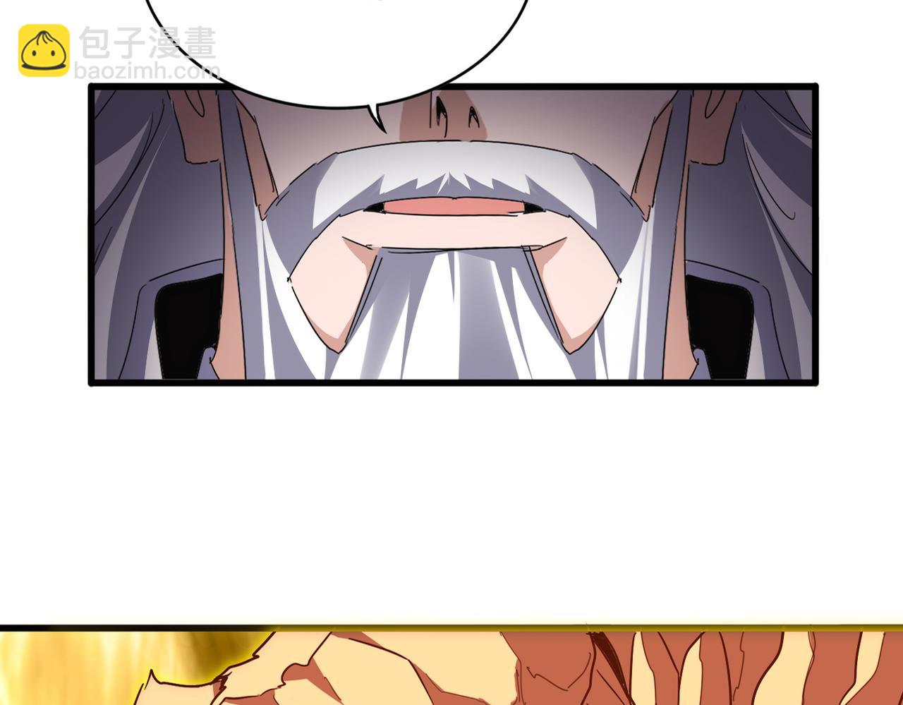 魔皇大管家 - 第773話 根本停不下來(1/3) - 4