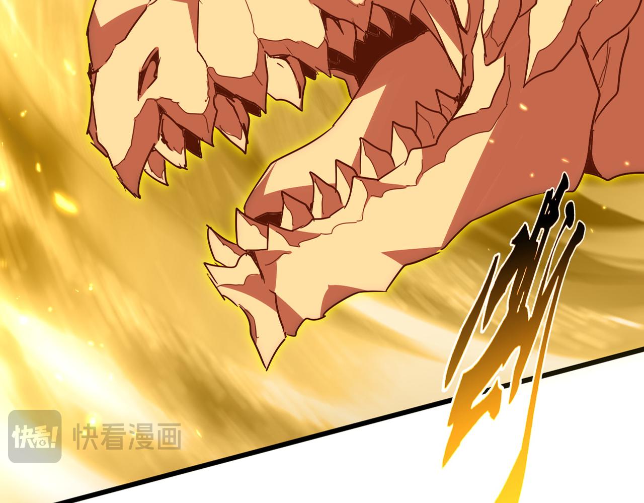 魔皇大管家 - 第773話 根本停不下來(1/3) - 5