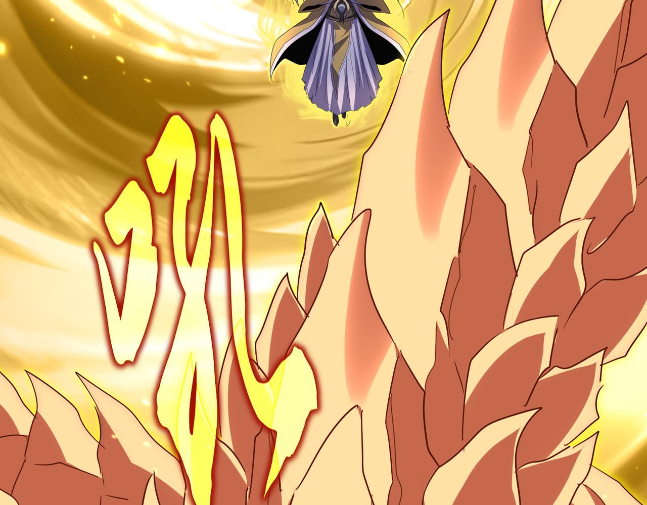 魔皇大管家 - 第773話 根本停不下來(1/3) - 8