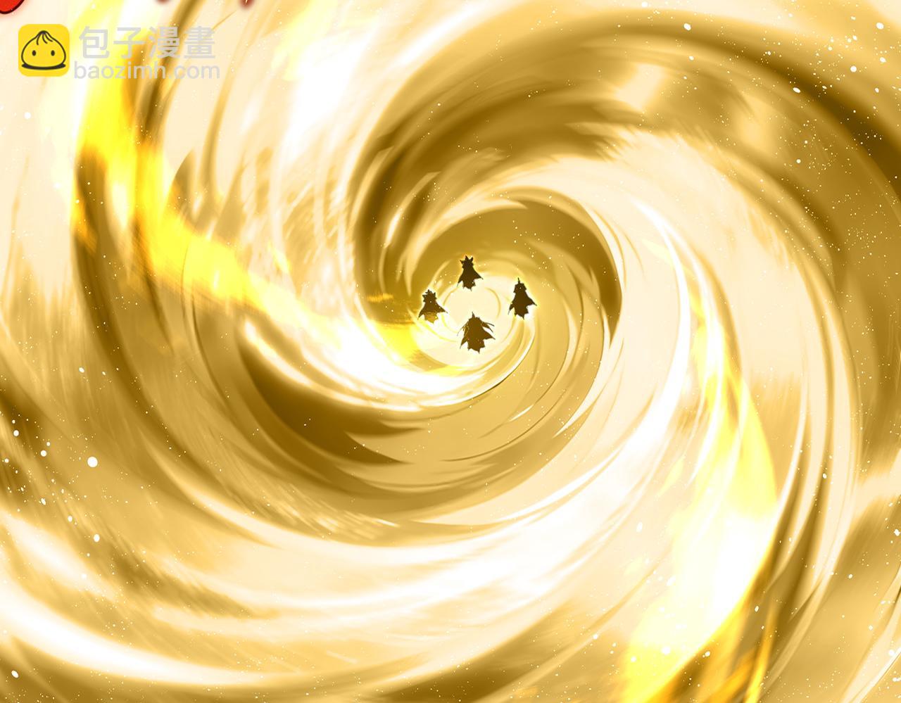 魔皇大管家 - 第773話 根本停不下來(1/3) - 4