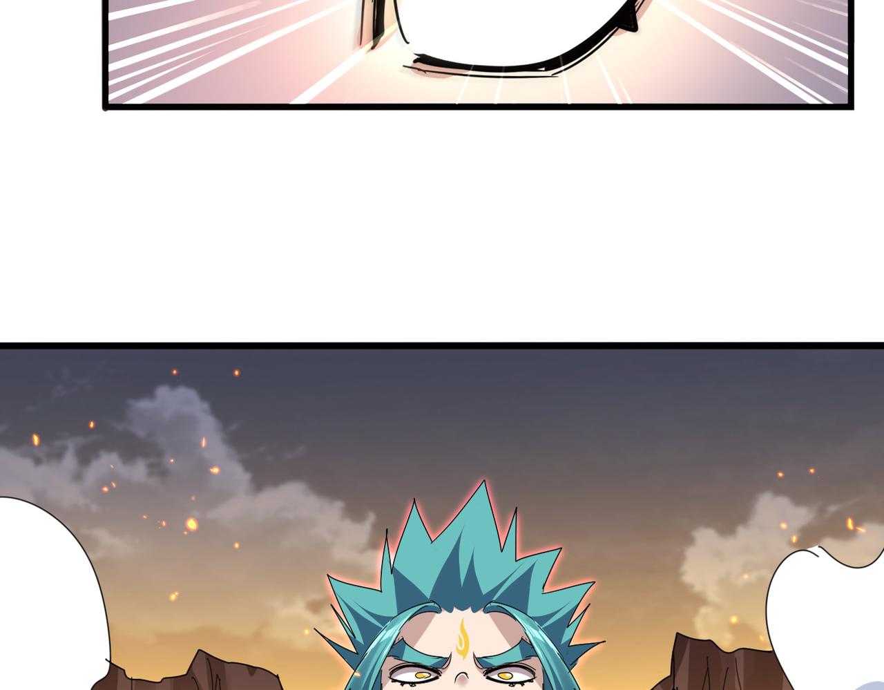 魔皇大管家 - 第773話 根本停不下來(1/3) - 7