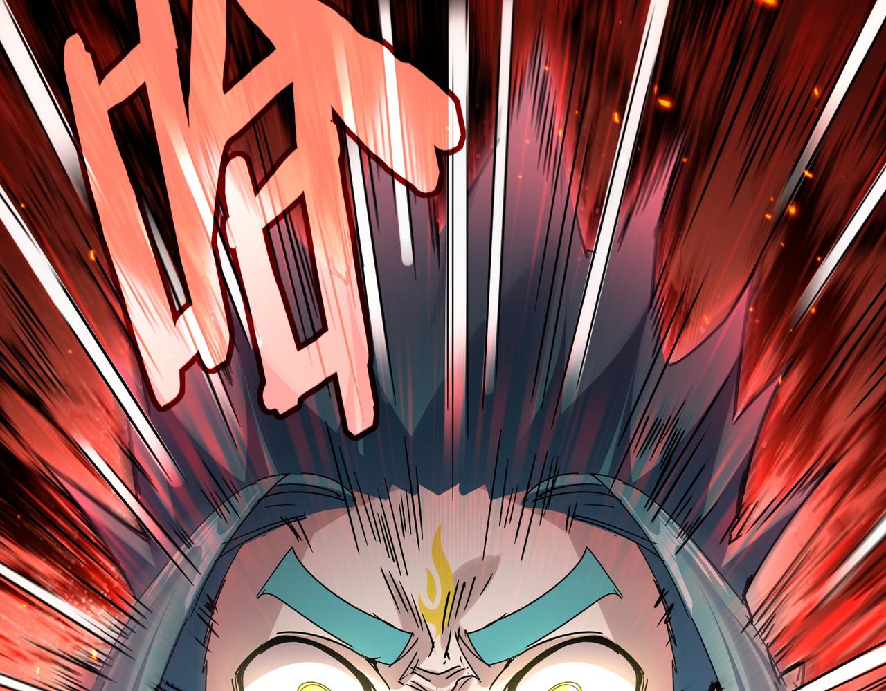 魔皇大管家 - 第773話 根本停不下來(1/3) - 1