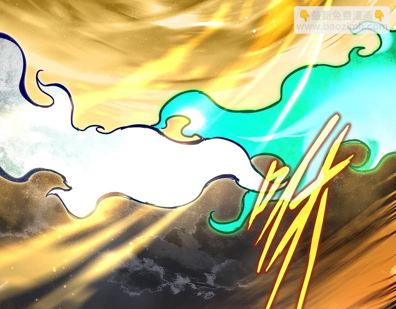 魔皇大管家 - 第773話 根本停不下來(1/3) - 5