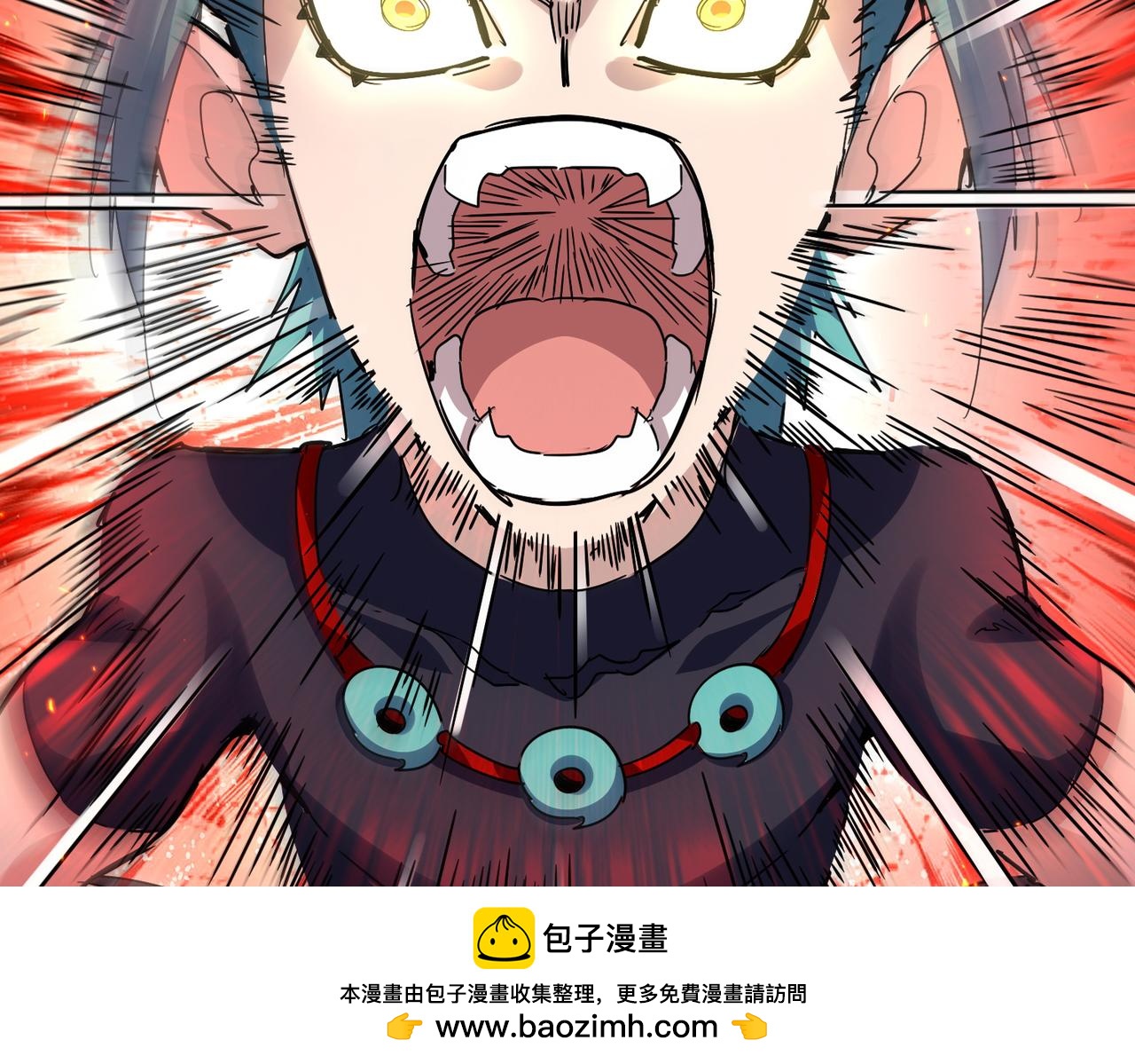 魔皇大管家 - 第773話 根本停不下來(1/3) - 2