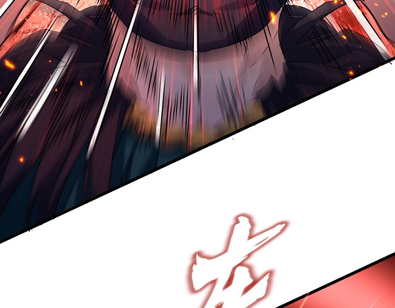 魔皇大管家 - 第773話 根本停不下來(2/3) - 5