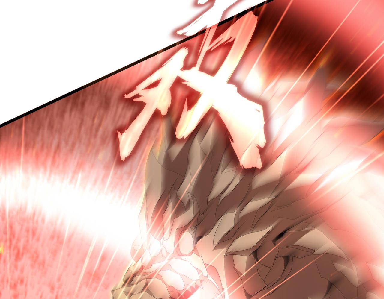 魔皇大管家 - 第773話 根本停不下來(2/3) - 6