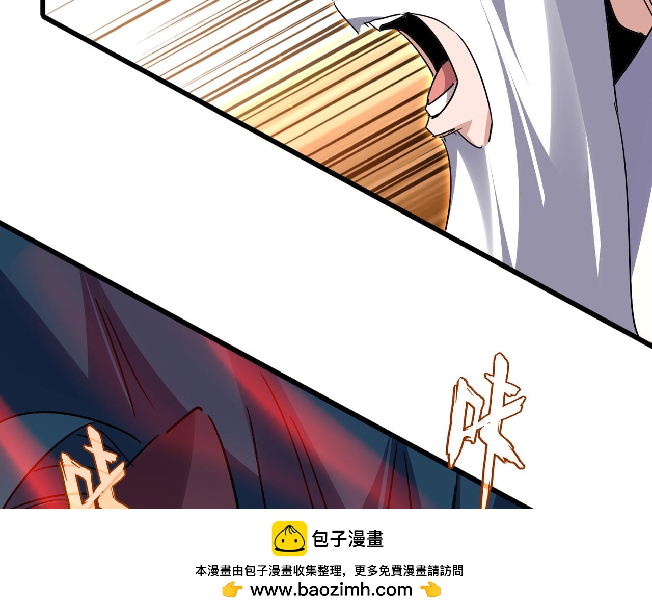 魔皇大管家 - 第773話 根本停不下來(2/3) - 1