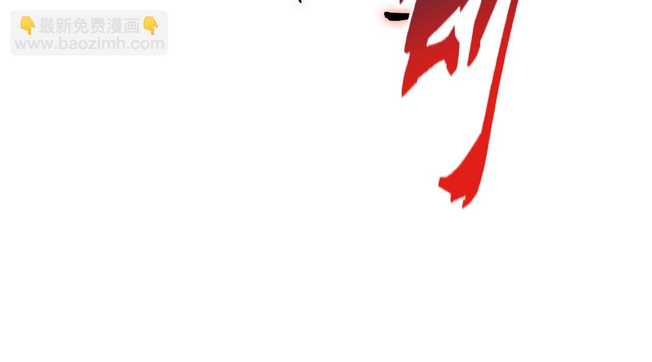 魔皇大管家 - 第773話 根本停不下來(2/3) - 6