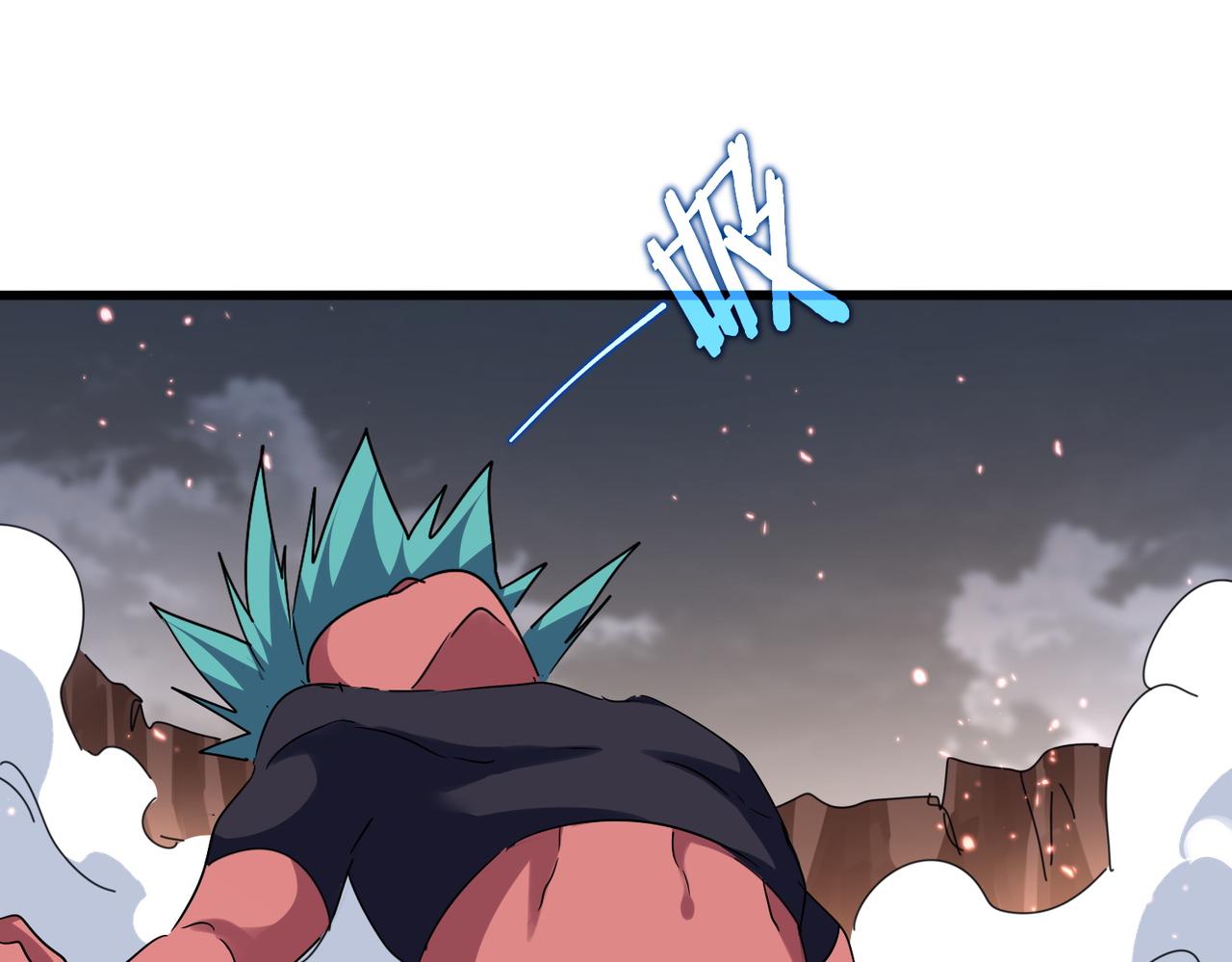 魔皇大管家 - 第773話 根本停不下來(2/3) - 8