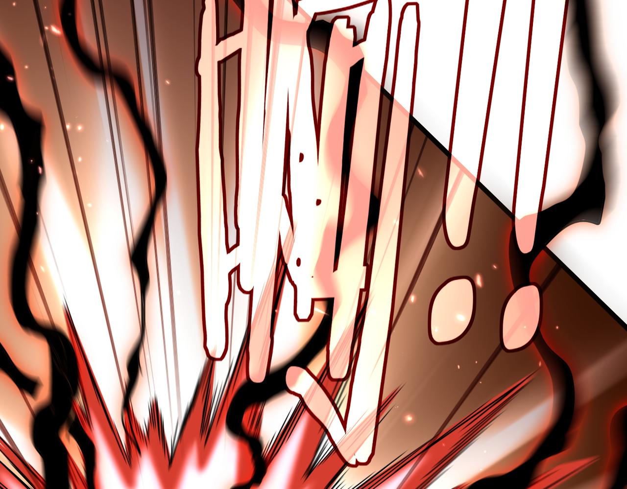 魔皇大管家 - 第773話 根本停不下來(2/3) - 2