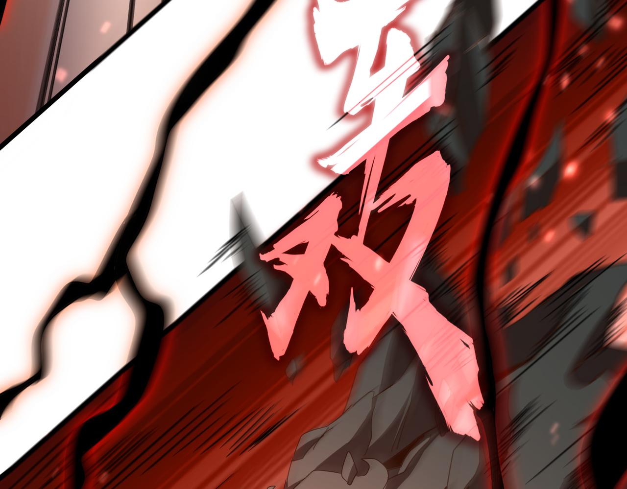 魔皇大管家 - 第773話 根本停不下來(2/3) - 5