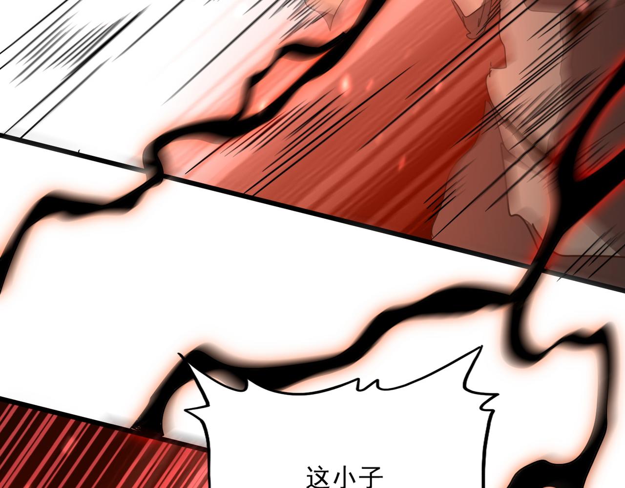 魔皇大管家 - 第773話 根本停不下來(2/3) - 7