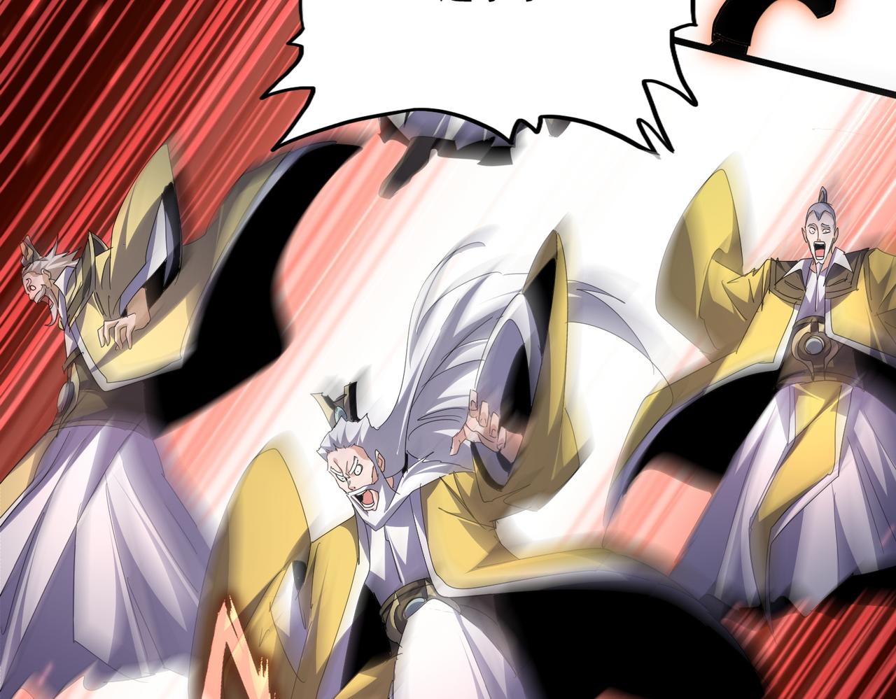 魔皇大管家 - 第773話 根本停不下來(2/3) - 8