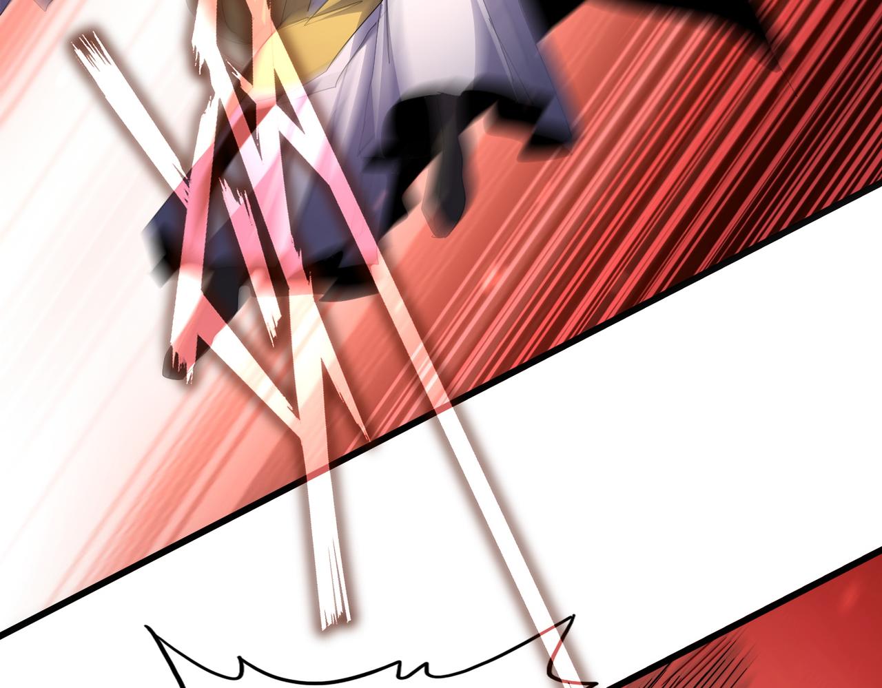 魔皇大管家 - 第773話 根本停不下來(2/3) - 1