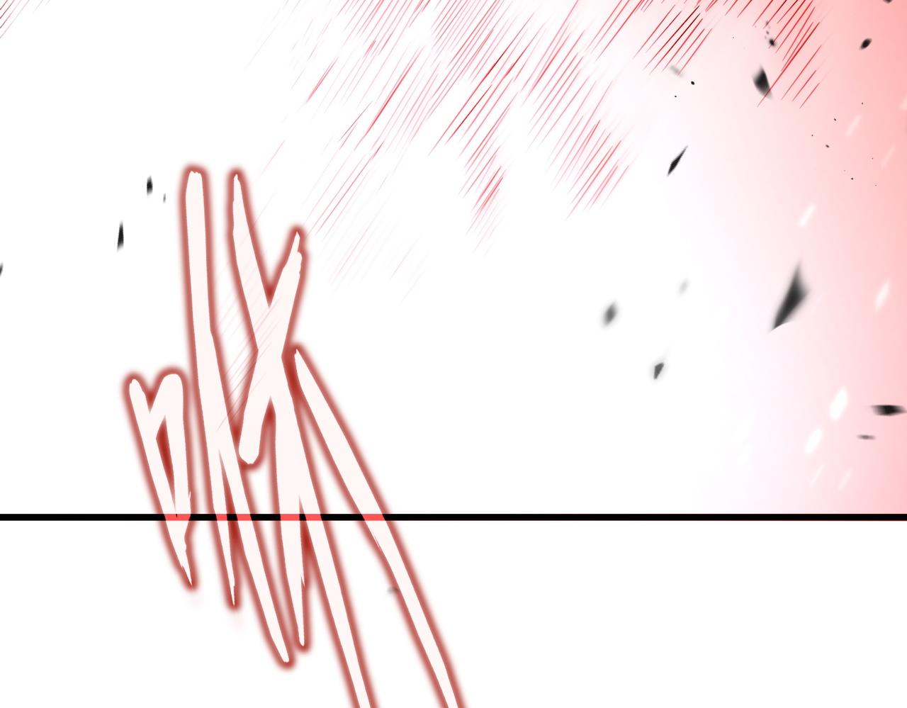 魔皇大管家 - 第773話 根本停不下來(2/3) - 3