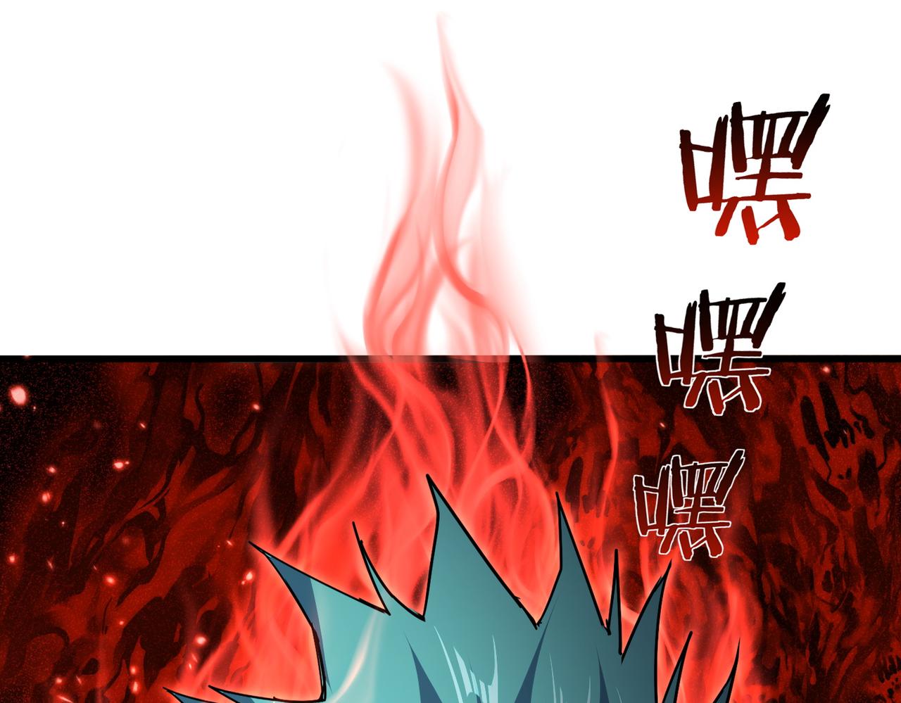 魔皇大管家 - 第773話 根本停不下來(2/3) - 5