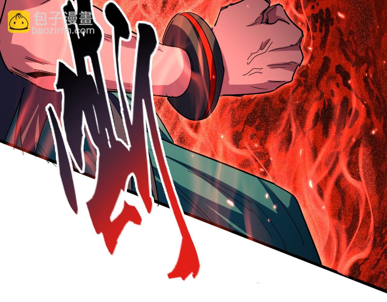 魔皇大管家 - 第773話 根本停不下來(2/3) - 7