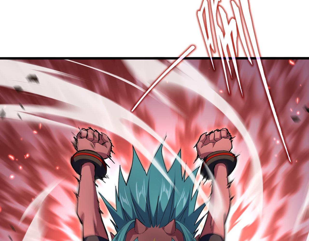 魔皇大管家 - 第773話 根本停不下來(2/3) - 4