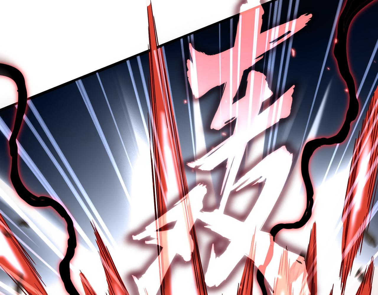 魔皇大管家 - 第773話 根本停不下來(2/3) - 2