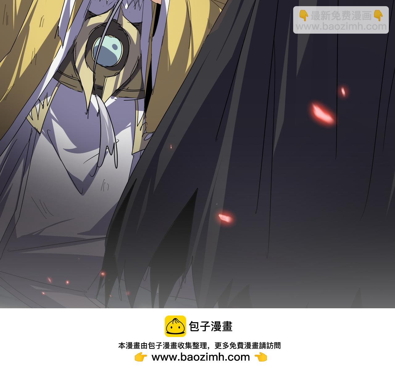 魔皇大管家 - 第775話 我說你記(2/3) - 6