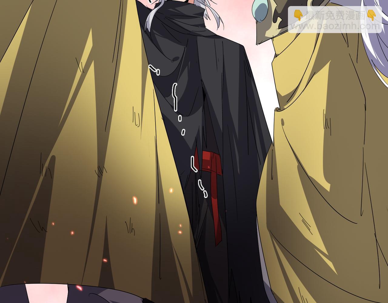 魔皇大管家 - 第775話 我說你記(1/3) - 4